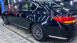 Kia Quoris